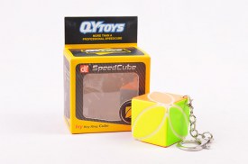 Llavero cubo magico oval en caja (1).jpg